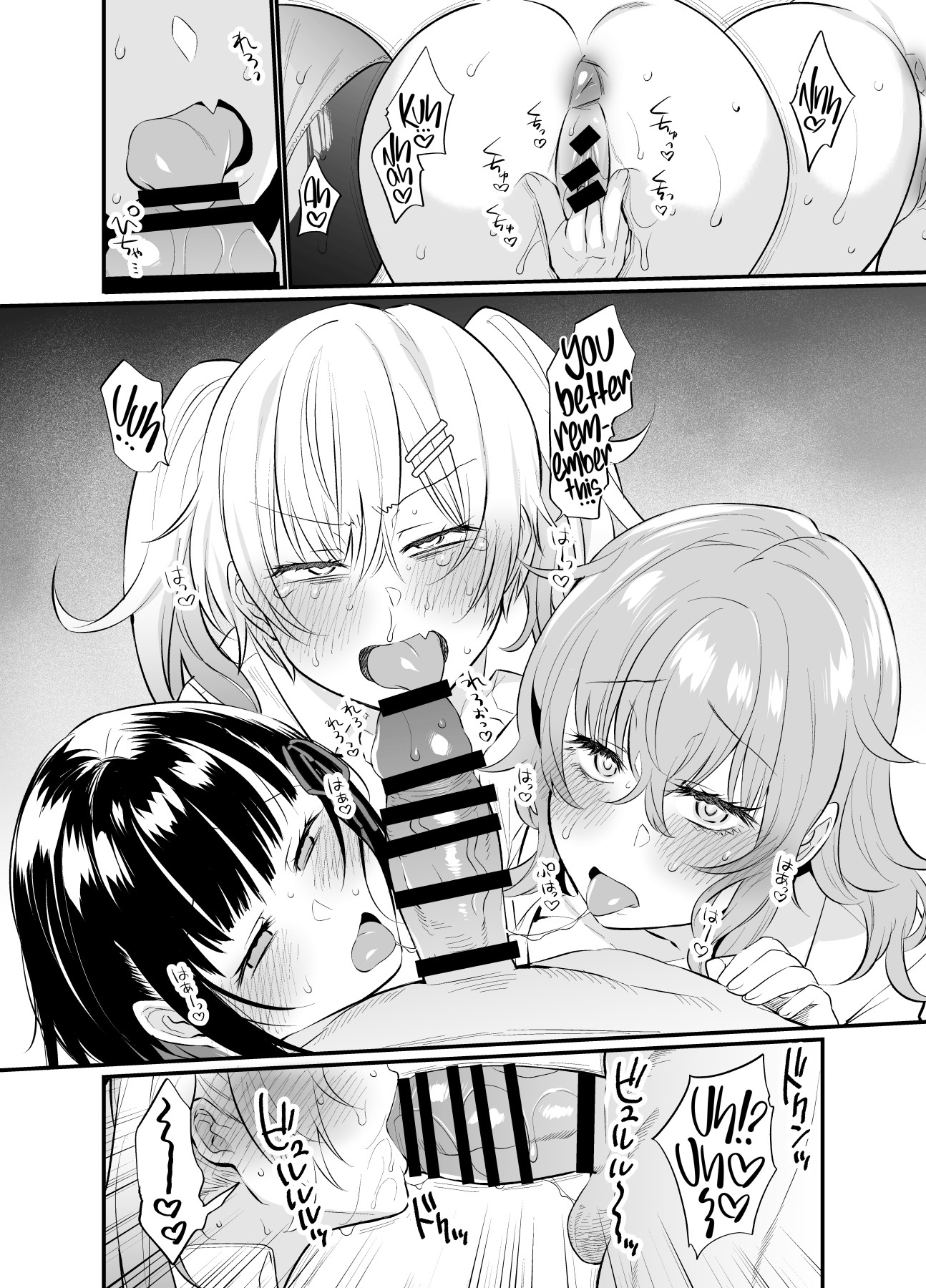 Hentai Manga Comic-Punishing Cheeky Kouhai Gyaru With Hypnosis Sex-Read-28